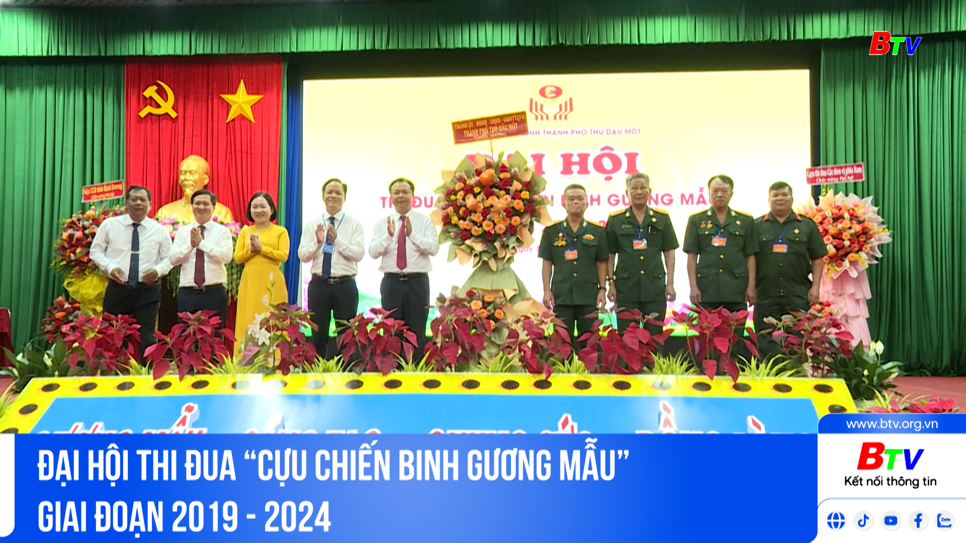 Đại hội Thi đua “Cựu chiến binh gương mẫu” giai đoạn 2019 – 2024